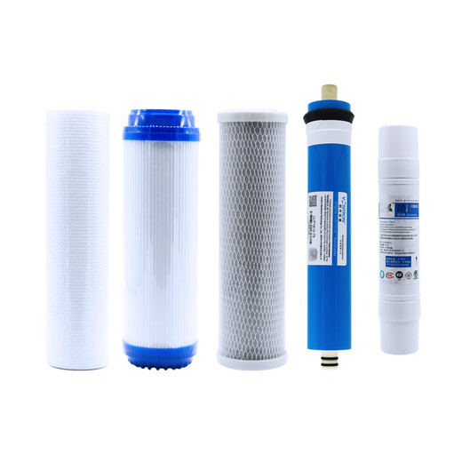 钻芯适用于格力通用滤芯 反渗透净水器RO机PW8/PC8-5011 5012 5021 5022 全套五级