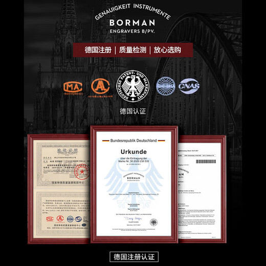 柏曼品牌手表男机械表全自动进口机芯男士手表日历夜光防水男表经典款 【典藏版】3882钢带本白-39mm 终身质保
