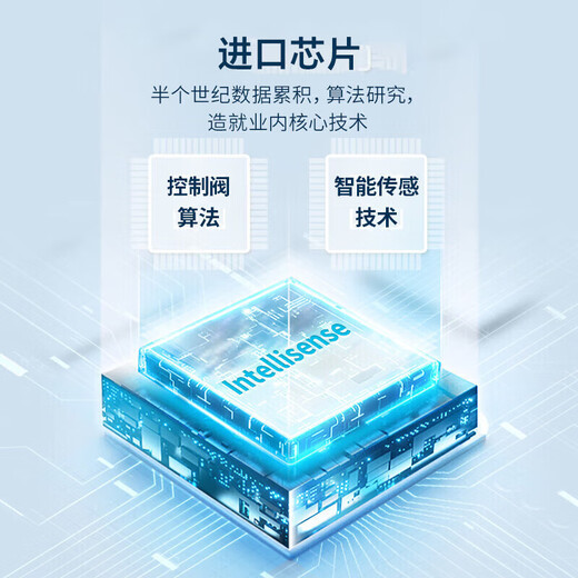 欧姆龙血压计日本原装进口医用级家用血压仪测量高血压机器上臂式 原装进口J738【高端医用款】双人组记忆+原装电源
