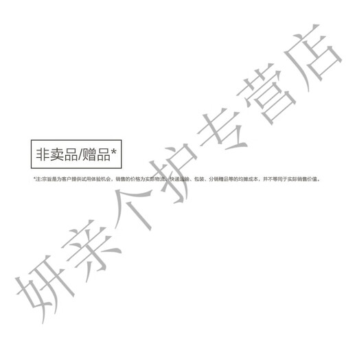 欧莱雅 L'OREAL男士乳液面霜8重功效劲能醒肤露擦脸油提亮肤色保湿 劲能保湿露  买1享4件+精华 50ml
