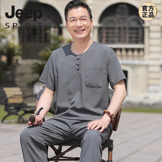 JEEP SPIRIT唐装男中老年夏季短袖爸爸夏装中国风套装60岁70老人爷爷休闲衣服 2024深灰色立领上衣+长裤2025 XL 41 （体重135~150斤）