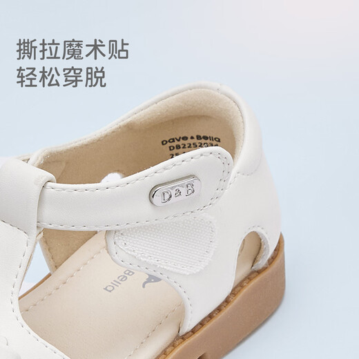 
David Bella children's sandals baby leather shoes bag toe summer girls princess style shoes toddler shoes
