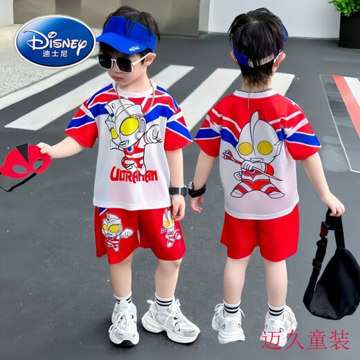 Disney Children's Boys Summer Nezha Vêtements garçons Vêtements d'été beaux été 2025 Nouveau astronaute à la mode Ultraman-Gray-1047. 90 suggestions 80-90cn toute taille