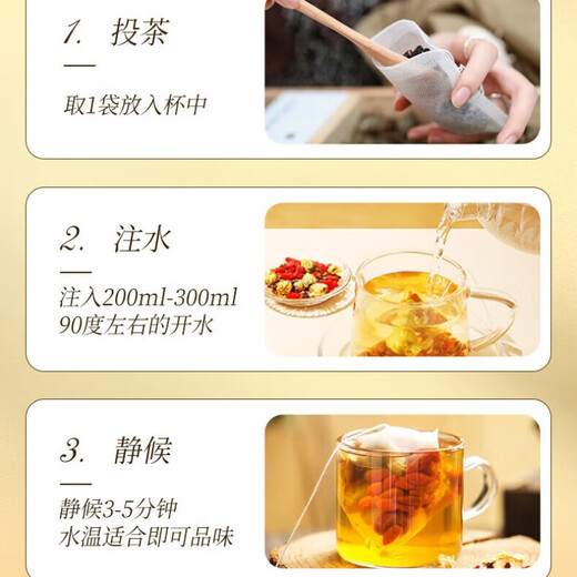 九芝堂青钱柳玉米须桑叶茶养生茶 可搭配三高血糖高利尿消肿清热解毒品 1盒*40袋【玉米须养生茶】