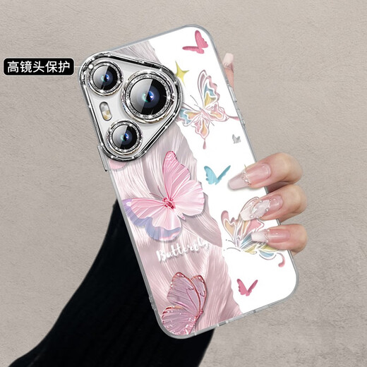 
Fanhang Water Wave Butterfly Applicable to Huawei Pura70 Mobile Case P70 Pro P60 Pro + New Full-Inclusive Lens P50 Feather Silver Angel Eyes-Silver-NM13559 Multiple Huawei Pura70