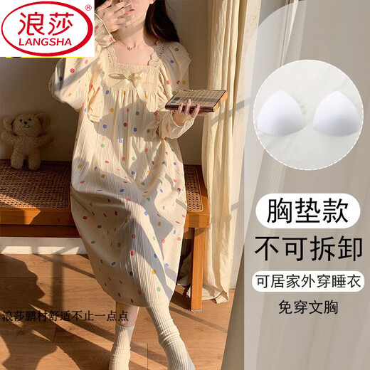 浪莎（LangSha）2025新款春秋季天长袖波点女士睡裙带胸垫一体大码睡衣孕妇家居服 16863 不带胸垫 M (建议体重80-100斤)
