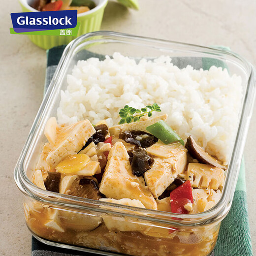 Glasslock保鲜盒进口耐热玻璃饭盒耐冷冻收纳盒冰箱密封带饭三件套 695ml+1090ml赠包【男生款】