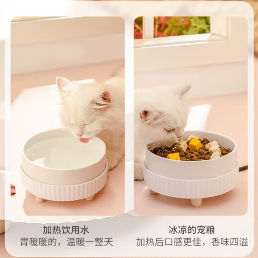 Temporada de flores Dispensador de agua Cat Máquina de yogurt Constante Temperatura Constante Calefacción Automática Circulación de inducción Drinker móvil PET Cerámica Calefacción de cerámica [tazón único]