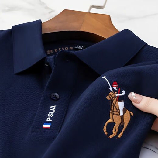 Shirt Shan Lao Luo polo shirt Paul lapel short sleeve official flagship store Men's polo shirt pearl T-shirt summer S683 green [high quality] XL XXL code recommended 150-170Jin [Jin equals 0.5 kg]