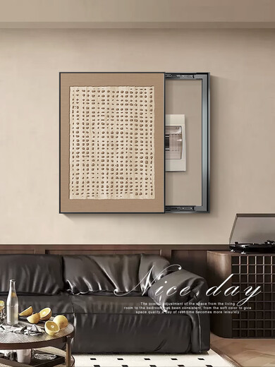 
Wasabi wind meter box decoration painting high-end restaurant distribution box strong and weak electric box gate box cover vertical style Yayun (vertical meter box) A high-definition micro spray (oil canvas) 80*60 (cover 70*5033