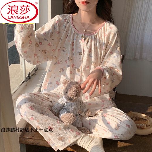Langsha (Langsha) Spring and Automn Day 2025 New Jieyang grande taille à manches longues à manches longues à manches longues à manches féminines pour les vêtements de lapin féminin peut être usé à l'extérieur 15567 Femme des femmes (poids suggéré 80-100 Jin [Jin égal à 0,5 kg]))