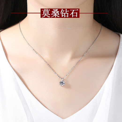 Fat Donglai same style platinum necklace imported technology moissanite diamond female PT950 single pendant 50 points platinum rabbit single pendant