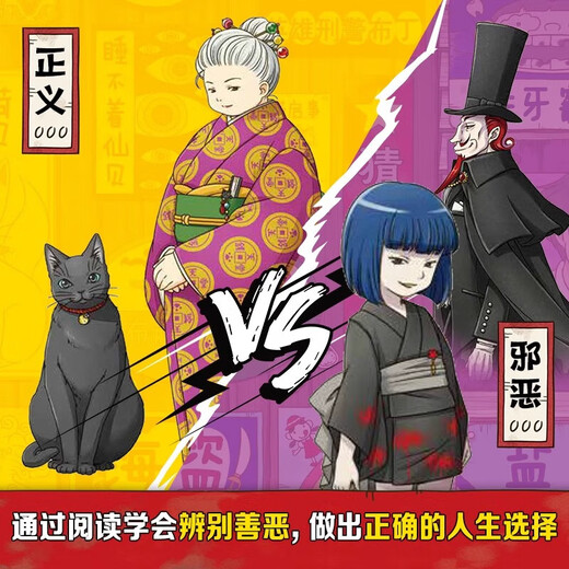 新华书店直营正版新版神奇点心店系列全套21册17-20册官方设定集新书12345辑简体中文版钱天堂3-6-10-13岁儿童版解忧杂货店小学生神奇的点心店广岛玲子著十年屋与魔法街的朋友们全6册 儿童文学