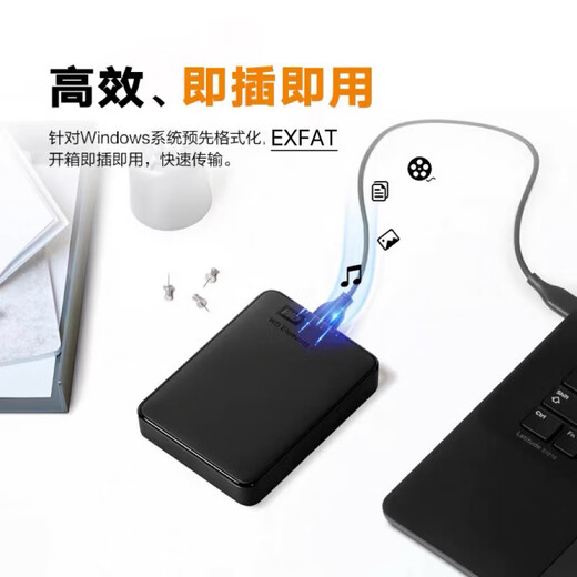 Western Digital WDWD mobile Festplatte 2T/1T/500G High-Speed ​​USB3.0 externer Computer universal mattschwarz 2TB2TB2TBX offizieller Standard
