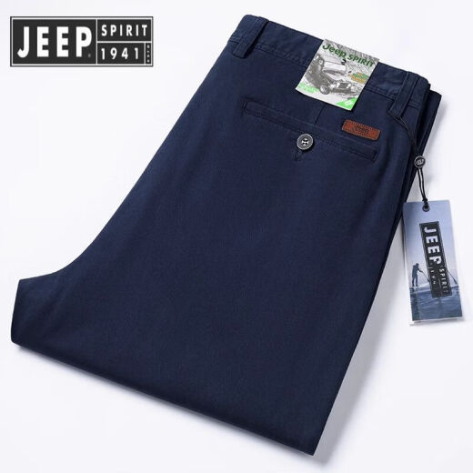 JEEP SPIRIT吉普春夏季男士休闲裤薄款中年高腰水洗宽松直筒商务长裤 蓝色【盾形口袋】 7029 29
