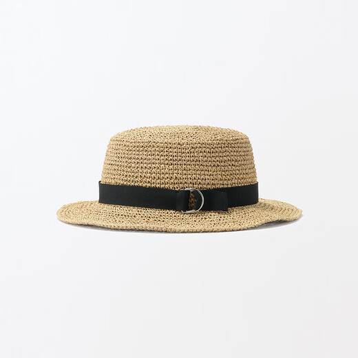 Muji Palm Foldable Top Hat Hut Strohhut geflochten