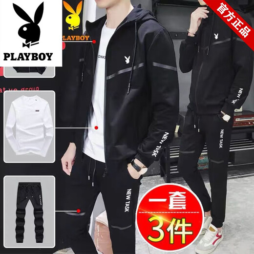 花花公子品牌男装休闲运动套装2025年春夏季新款潮流一套衣服运动服三件套 9918灰色三件套 L