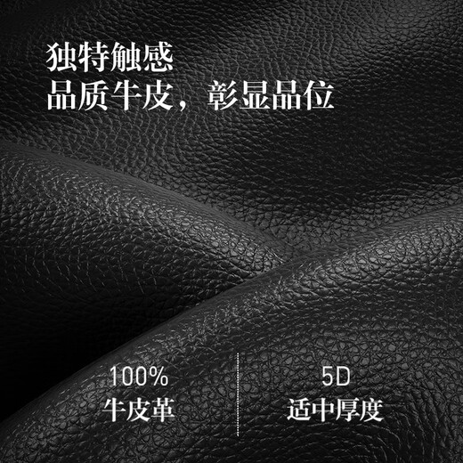 Septwolves briefcase men's genuine leather large-capacity handbag first-layer cowhide office shoulder crossbody bag business trip computer bag black 14 inches