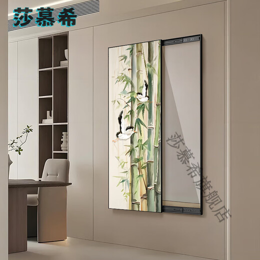 莎慕希（SHAMUXI）竹报平安客厅隐藏式全身镜装饰画新中式玄关镜子挂画卧室穿试衣镜 WH-725-A-竹报平安 50*150+晶瓷防刮+左推拉