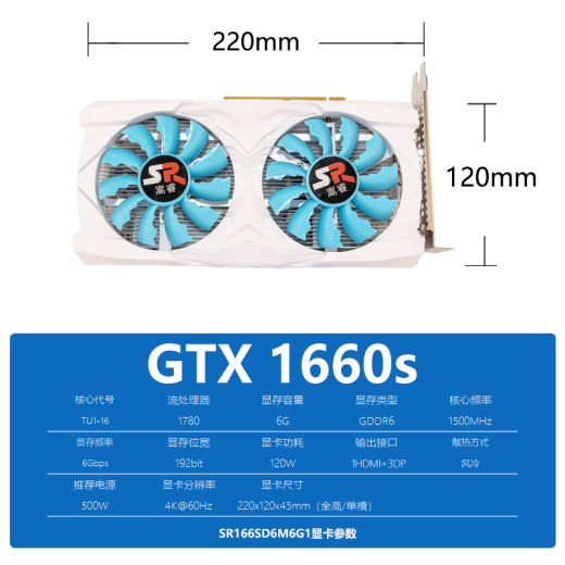 
Songrui gaming graphics card RX580 RX590 GTX1660Ti GTX1050 desktop independent graphics card new gaming e-sports full of blood Black Myth Wukong graphics card 8g GTX1660Super 6G (230,000+ mid-range gaming card 6G