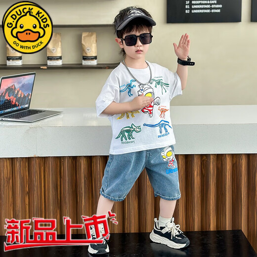 
G.DUCKKIDS Little Yellow Duck Children's Short Sleeve Set 2025 Summer Medium and Large Children's Clothing Street Boy Ultraman Two-Piece Set 1283 Set-White 130