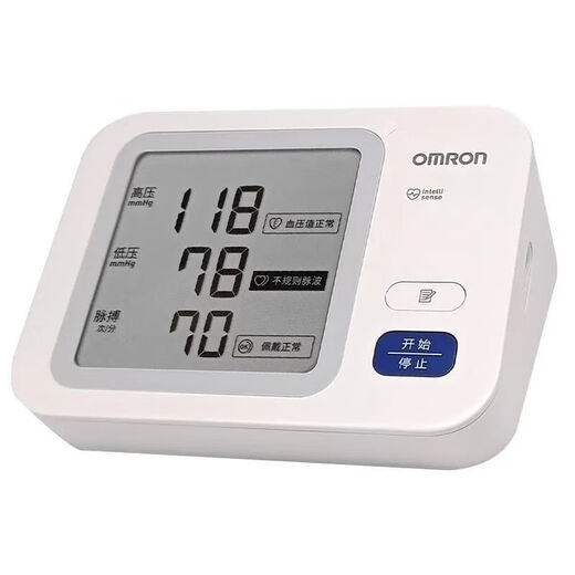OMRON电子血压计上臂式家用高精度全自动血压测量仪 电子血压计HEM7170