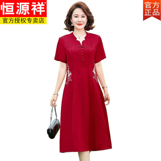 恒源祥中老年女装夏季薄款连衣裙妈妈新中式绣花短袖裙子阔太太时尚衣服 藏青 XL (90-115斤)