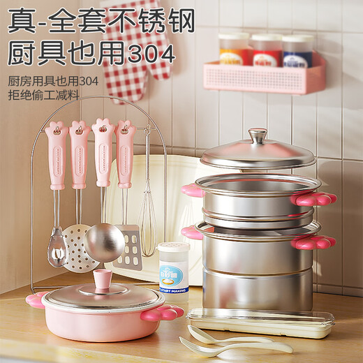 Yimi Mini Kitchen Real Cooking Set Cooking Full Girls of Girls 8-14 ANS TOYS ET GILLS Cadeaux d'anniversaire pour enfants