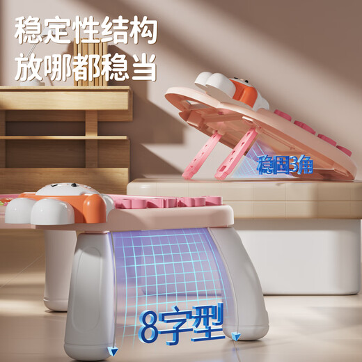 皇恩儿童磁力画板宝宝磁性可擦写DIY绘画涂鸦写字板玩具礼物1-3岁4-6