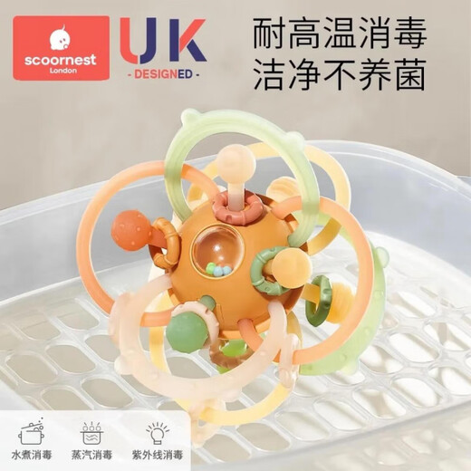 Scoornest Manhattan hand-grabbing ball baby silicone chewable teether early education baby toy grip grinder Orshi galaxy 0 pieces
