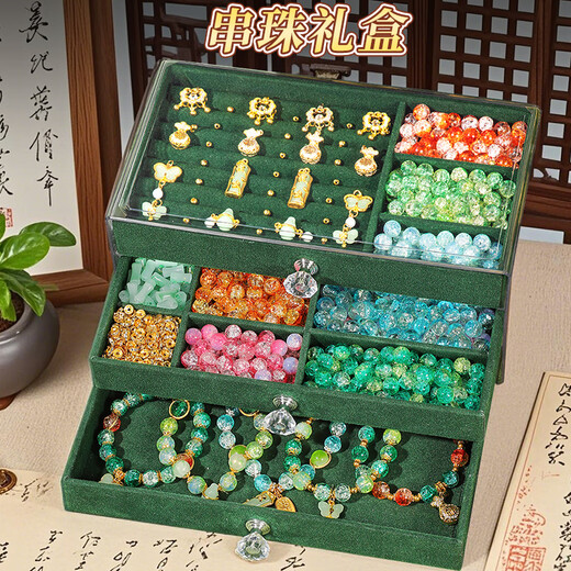 Kakaman Regalo de cumpleaños para niños Juguetes Girls Diy Diy Caja de regalo de cuentas hecha a mano 8-12 años 7-14 años Juego de joyas de alta gama Joya Honor Joya-18 Colors 900 Beads-Gift Bags