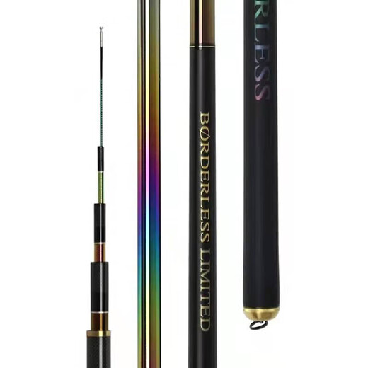 Luohudou Himano Rainbow Fishing Rod Bo Master Rainbow Version Fishing Rod Hand Rod Fishing 6198m 0M Rainbow GLK6H19 Adjustment 8.1