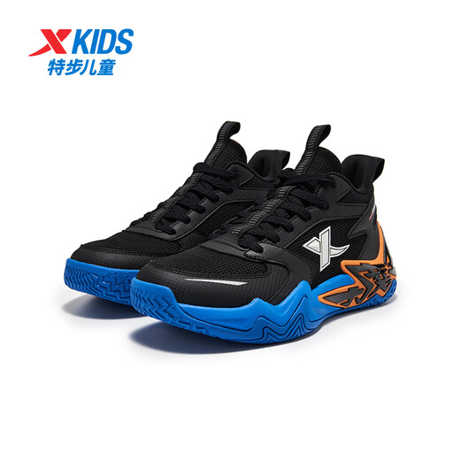 XTEP Children's Devil Boys Breathable Professional Competition Basketball Shoes Black/Prussian Blue 34