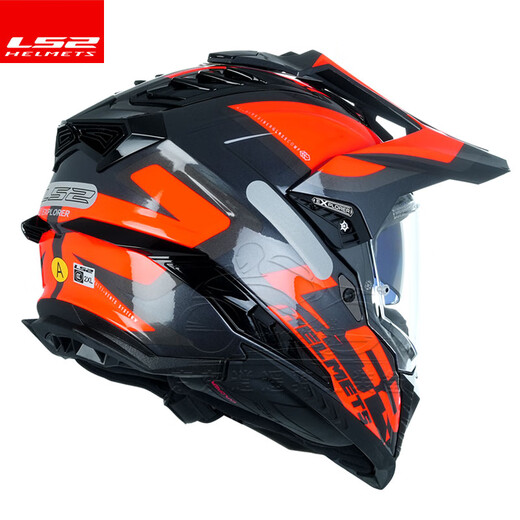 LS2 Carbon Faser Off-Road-Zughelm-Motorradhelm-Motorrad-Motorrad Full-Helm vier Jahreszeiten Atmungsaktives Doppelobjektiv MX701 Glasfasermodell-graue Orangenform für Sommereis-Kopfdecke L (Empfohlen 56-57 cm)