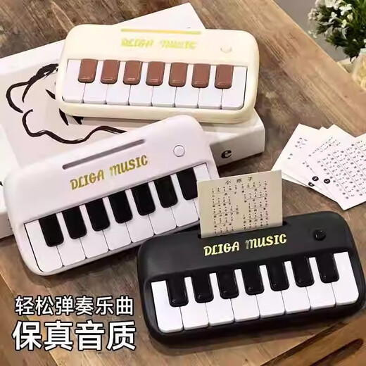 奇纯迷你钢琴小钢琴可弹奏的口袋钢琴女生喜欢的小玩具初学生日礼物 黑色电子琴【彩盒】+乐谱 【1-3-6-10岁】早教乐器教具