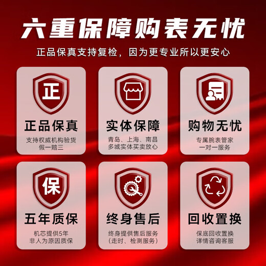【二手99新】浪琴（LONGIES）名匠系列男表全自动机械表商务休闲瑞表奢侈品腕表 八针全套-新687机芯-钢带42.0mm 正品保证 假一赔三