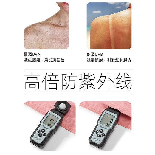 回力防晒衣男连帽夏季轻薄冰丝透气男士皮肤衣钓鱼服速干夹克浅灰2XL