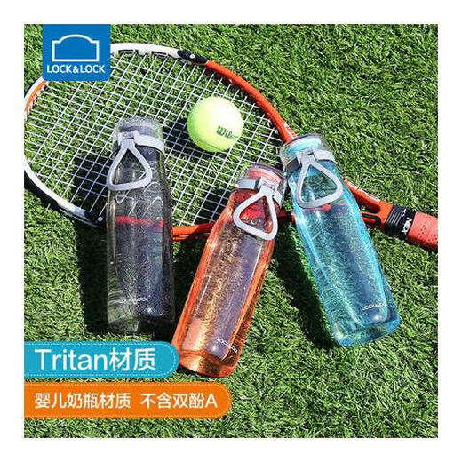 Sperre Schloss (Sperre/Verriegelung) Schloss Plastik Plastik Sportwasser Cup Sommer Tragbares geeigneter Becher Fitness Tritan -Studenten ABF684 Orange 500 ml