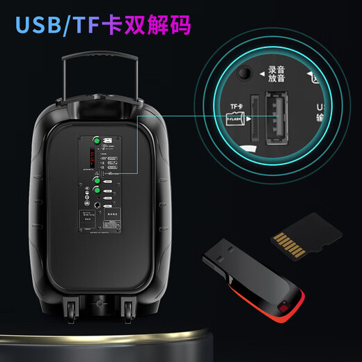 Sony Ericsson (soaiy) 12-inch square dance audio high-power portable outdoor heavy bass Bluetooth karaoke special high-volume mobile trolley speaker outdoor performance equipment single microphone A95