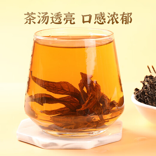 Beijing Tongrentang 500g Qingqian Liu Tea Special Grade Wild Ancient Tree Tender Sweetless Health Tea Gold Liu Suining Qingqian Liu Tea [Try it first and buy it] Qingqian Liu 10g