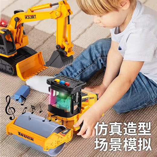 
Excellent score children children toys boy birthday gifts 3-6 years old car toy sound and light engineering excavator educational toy car
