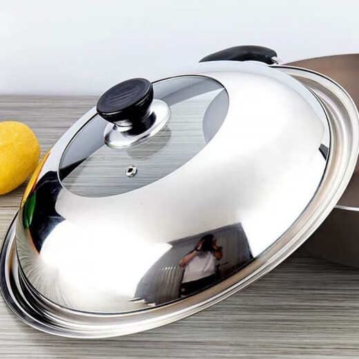 Runhuanian 304 pot lid thickened stainless steel household high temperature resistant explosion-proof visual glass combination lid wok anti-fall electric pot lid 32cm suitable for pots with an inner diameter of 30-31.5cm