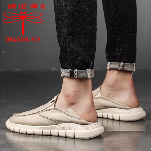 Dragonfly Brand Old Beijing Tissu Chaussures pour hommes Chaussures à la mode d'été Chaussures Chaussures hommes Lazy Personnes Drive Soft Sole sans lacets légers et respirant YS9901 Beige 42