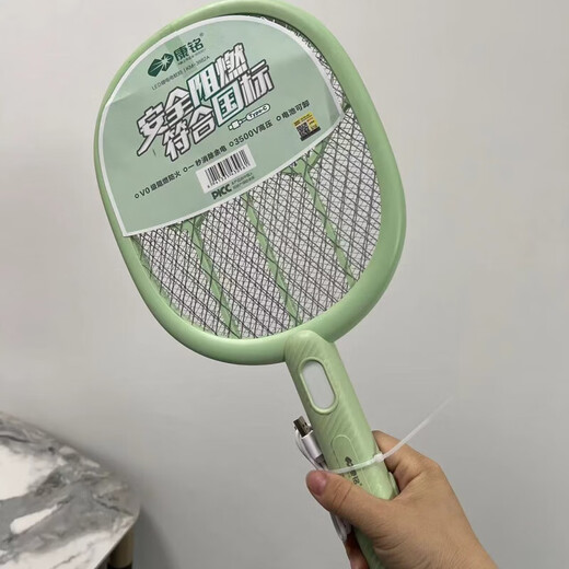 Kangming tapette à moustiques électrique rechargeable domestique tapette à moustiques au lithium-ion tapette à moustiques tapette à moustiques électrique rechargeable domestique 3882A 500 mA 3500V haute tension