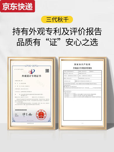秋千室内儿童宝宝秋千吊床幼婴儿户外家庭家用小孩摇篮单杠荡秋千 一代秋千无坐垫