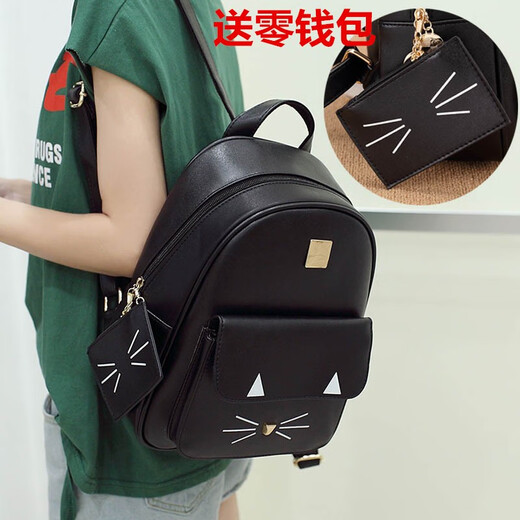 Kangaroo sac à dos pour femmes polyvalent 2025 printemps et été nouvelle tendance coréenne Version de femme sac à dos étudiant school femelle sac en cuir Pu Travel Sac femelle 1047 Black