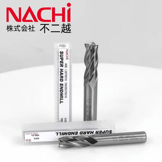 倪之尔NACHI不二越L6210四刃含钴立铣刀超硬不锈钢合金钢铣刀 L6210 4SE规格：2.5mm