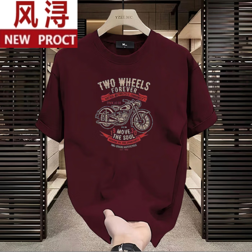 Fengxun Modemarke Schwere High-End-Baumwoll-Kurzärmel-T-Shirt für Männer im Sommer Retro-Motorraddruckvorder Schulter rundes Hals halbärmelte T-Shirt 683 Black S (Empfohlen 80-Jin [Jin entspricht 0,5 kg]))