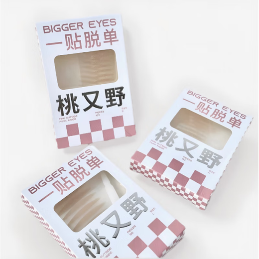 Momomatano double eyelid stickers for women, invisible, natural, traceless lace, oblique cut, olive skin tone, double swollen eyelids, wide type, regular size S (already have double eyelids/adjusted, 120 stickers)