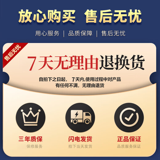 适用原装松下洗衣机吊杆XQB75-T701U/T7321/QA7321/Q770U/Q780U平衡杆 原装全新一套